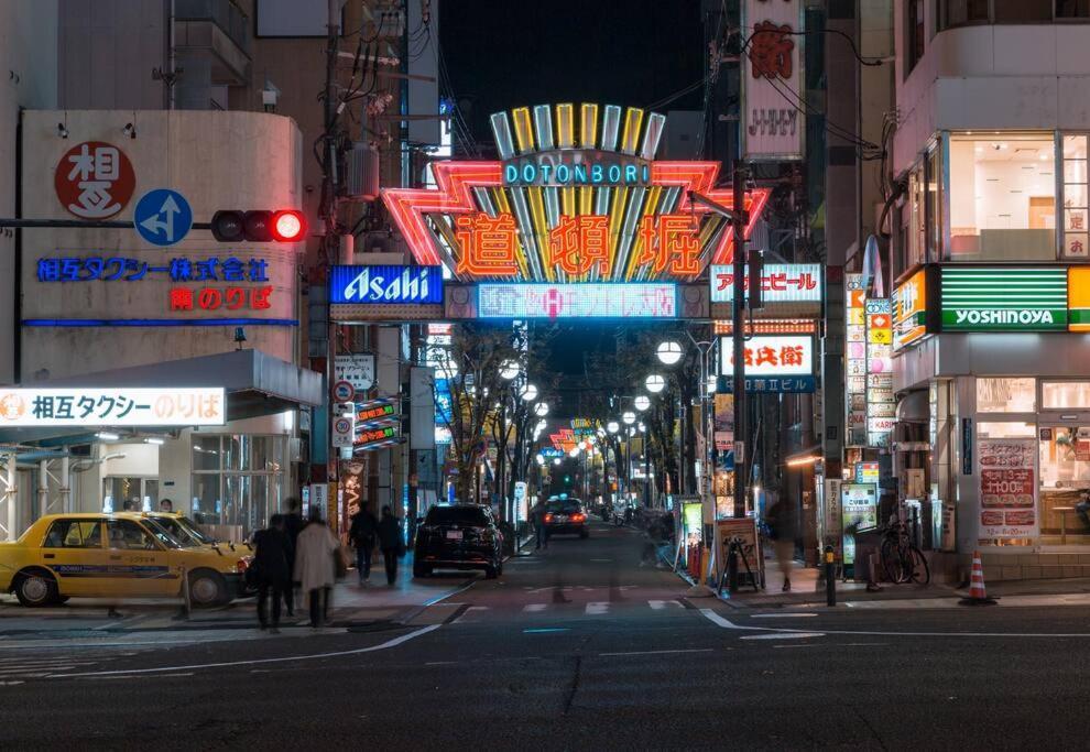 合緣の宿 201 Ōsaka Eksteriør bilde