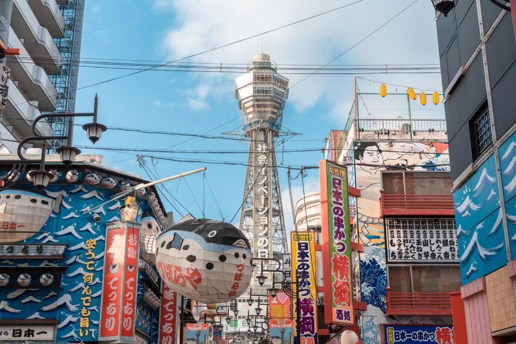 合緣の宿 201 Ōsaka Eksteriør bilde